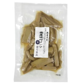 【3袋/5袋/10袋】遠忠食品 国産味付きメンマ 90g