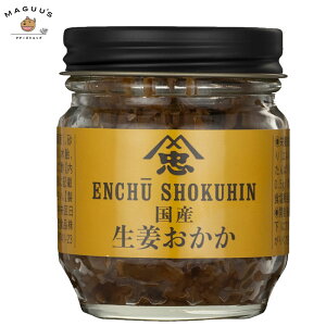 y1/3/5/10/20zHi@I 60g (Y傤Ƃ̂ӂ肩) (n100N̘V) ώ  