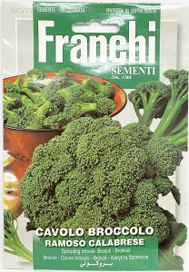 ܂(7-8)@ubR[̎ CAVOLO BROCCOLO RAMOSO CALABRESE [25/23] FranchiЁ@  n[u () y|Xgցz