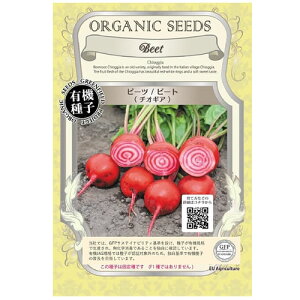 L@q O[tB[h A433 r[c/r[g(`IMA) 1.2g(120) Œ  ^ly|Xgz