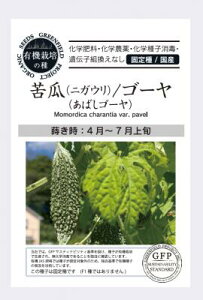 L@q O[tB[h A689 Z(jKE)^S[(΂S[) 8 L@q Œ  ^l Yy|Xgz