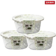 【ホワイト×3個セット】おうちでベジ スプラウト栽培容器 グリーンフィールドプロジェクト スプラウター…