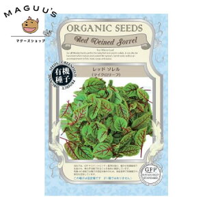 L@q O[tB[h A556 bh\ }CN[t 0.4gŒ  xr[[ty|Xgz