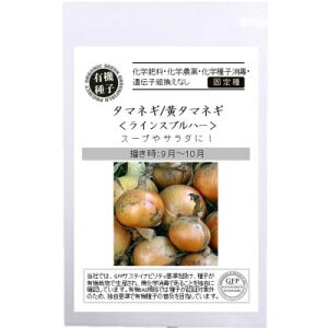 L@q O[tB[h a603 ^}lM / ^}lM CXun[ 1.2g(330) Œ y|Xgz