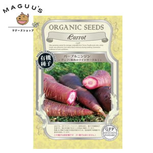 a633 ɂ񂶂 p[vjW Ojt ʓzCgT[N 0.7g(700) O[tB[h y|Xg֑Ώہz