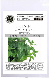 L@q O[tB[h A639 XyA~g 0.01gŒ ˁy|Xgz