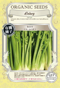 A561 Z g[^ 30 L@q Œ  ^l O[tB[hvWFNg y|Xg֑Ώہz