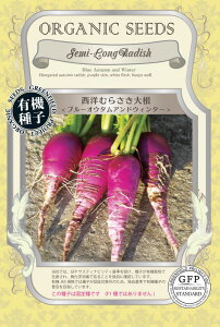 y؂̎(^l)zA623 mނ炳卪(u[IE^AhEB^[) 1.5g(150) Œ R_@̎ O[tB[hvWFNg y|Xgցz