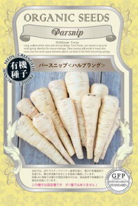 y؂̎(^l)(jWEr[c)zA620 p[Xjbv(nuO) 1.2g(240) Œ y|XgցzR_@̎ O[tB[hvWFNg