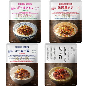 E̘Ԃ ɂ ͂ 4Zbg ([[сAKpICXA؍`QAaڂ) y|Xgցz NISHIKIYA KITCHEN Mtgɂ