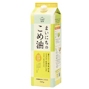 ܂ɂ̂ߖ 1500g Oa Yčfgp