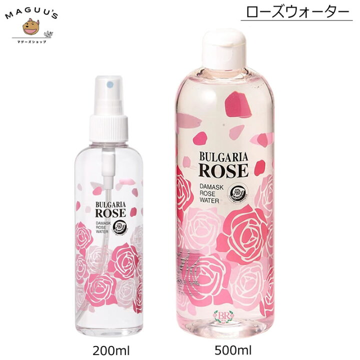 楽天市場】【200ml/500ml】【1本/2本/6本/12本】ブルガリアローズ 