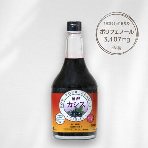 y200ml/565mlzj[A yJVX (5{) Wt}bN yzցz JVX  W[X Zk |tFm[ X[p[t[h Pʋ m_h~/ۑ/ sgpn