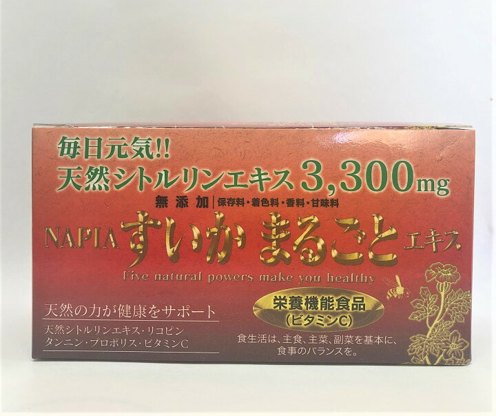 楽天市場】NAPIA すいかまるごとエキス 30包 送料無料 : マグーズショップ