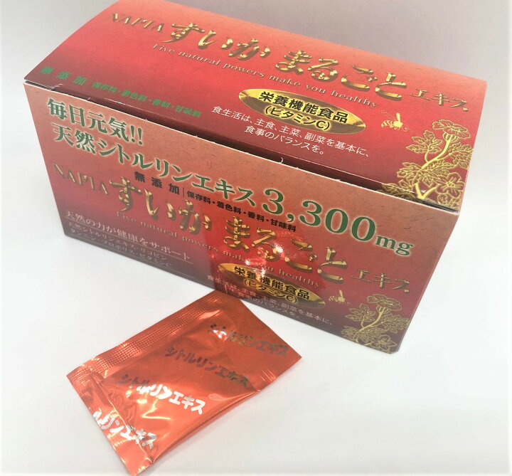 楽天市場】NAPIA すいかまるごとエキス 30包 送料無料 : マグーズショップ