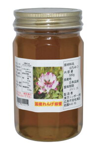 �y���Y�z��񂰖I�� 500g ���m�j�b�|�[ / �͂��݂� �n�`�~�c