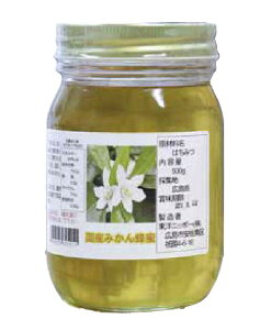 �y���Y�z�݂���I�� 500g ���m�j�b�|�[ / �͂��݂� �n�`�~�c