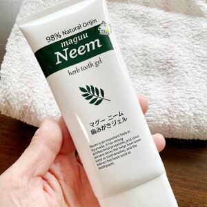 yyVX[p[Z[ԒSi|Cg5{zy58OFFz}O[j[ j[݂WF 100g YEz[[oW̍ }M[ y|Xgցzj[̎yzySALE