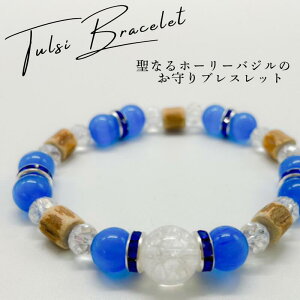 z[[oWuXbg STCY(15cm)gDV[r[Y/Mtg v[g TULSI gDV[yMaguu's farmz