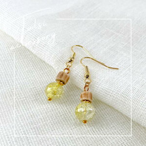 z[[oW sAX gDV[r[Ya v[g TULSI gDV[yMaguu's farmz