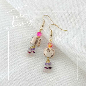 z[[oW sAX gDV[r[Ya v[g TULSI gDV[yMaguu's farmz