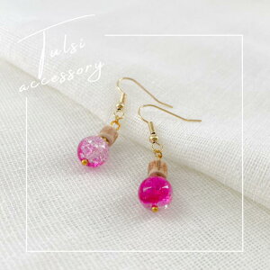 z[[oW sAX gDV[r[Ya v[g TULSI gDV[yMaguu's farmz