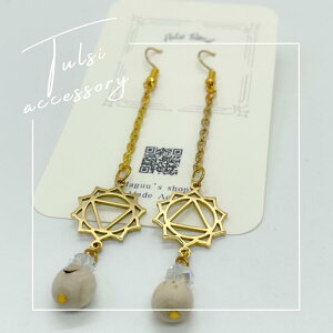 z[[oW sAX gDV[r[Ya v[g TULSI gDV[yMaguu's farmz