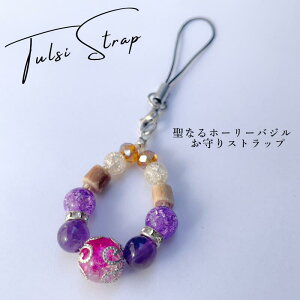 Maguu's farm z[[oW Xgbv gDV[r[Y TULSI gDV[ gуANZT[