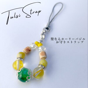 Maguu's farm z[[oW Xgbv gDV[r[Y TULSI gDV[ gуANZT[