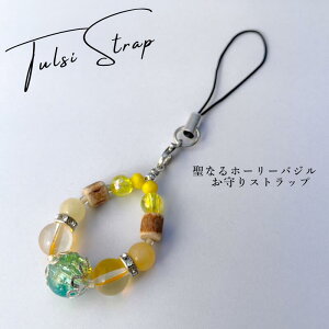 Maguu's farm z[[oW Xgbv gDV[r[Y TULSI gDV[ gуANZT[