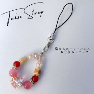 Maguu's farm z[[oW Xgbv gDV[r[Y TULSI gDV[ gуANZT[