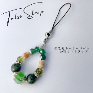 Maguu's farm z[[oW Xgbv gDV[r[Y TULSI gDV[ gуANZT[