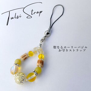 Maguu's farm z[[oW Xgbv gDV[r[Y TULSI gDV[ gуANZT[