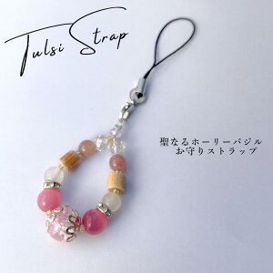 Maguu's farm z[[oW Xgbv gDV[r[Y TULSI gDV[ gуANZT[