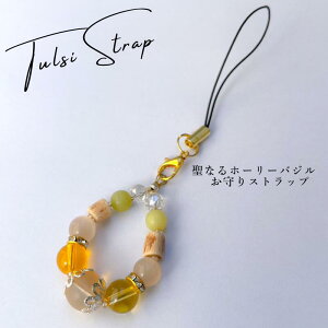 Maguu's farm z[[oW Xgbv gDV[r[Y TULSI gDV[ gуANZT[