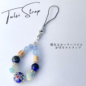 Maguu's farm z[[oW Xgbv gDV[r[Y TULSI gDV[ gуANZT[