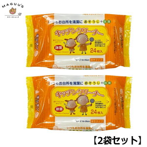 y2܃ZbgzLb`N[i[ ^Cv 24 ()y[p[ebN y|Xgցz 䏊 |  