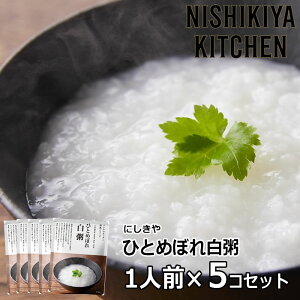 y1/3/5܁z ɂ ЂƂ߂ڂꔒ 180g/1 ɂHiy|Xgցz  