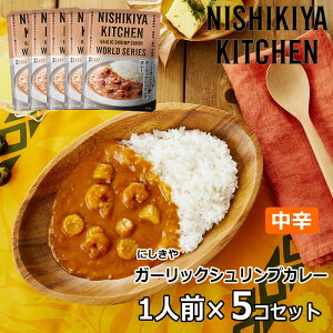 y1/3/5܁zɂ K[bNVvJ[ 180g/1 ɂHi y|Xgցz VvJ[ GrJ[