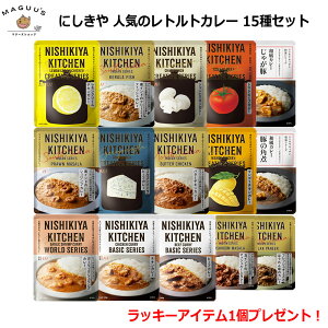 �y�y�V�労�Ӎ� �S�i�|�C���g2�{�I5��OFF�N�[�|���z�ɂ�����L�b�`�� ���g���g�J���[15��Z�b�g ���}�O�[�Y�X�p�C�X:�J���[�p�E�_�[100g���v���[���g�I��