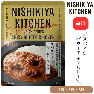 ɂ XpCV[o^[`LJ[ h 180g/1 ɂHiChJ[