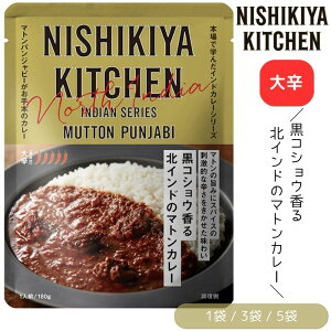 y1/3/5܁zɂ RVEkCh̃}gJ[ h 180g/1 ɂHiChJ[