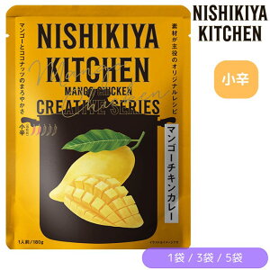 �ɂ����� �}���S�[�`�L���J���[ ���h 180g/1�� �ɂ����H�i NISIKIYA KITCHEN