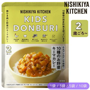 y1/3/5/10܁zɂ ǂ10̂؃L[}J[100g/1 ɂHiy|XgցzNISIKIYA KITCHEN