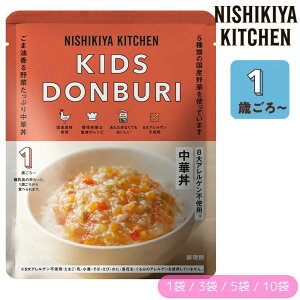 ɂ ǂؘ 100g/1 ɂHiy|XgցzNISIKIYA KITCHEN