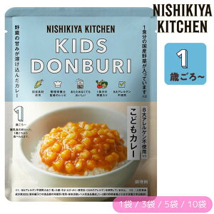 �y1��/3��/5��/10�܁z�ɂ����� ���ǂ��J���[ 100g/1�� �ɂ����H�i�y�|�X�g�����ցzNISIKIYA KITCHEN