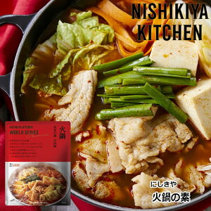 yyVLO܁zy1/3/5܁zɂ Γ̑f 200g(2`3lO) h ɂHi ̂Ɓy|Xgցz