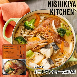 y1/3/5܁zɂ Jjg}gN[̑f 200g(2`3lO) ɂHi ̂Ɓy|Xgցz