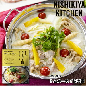 yyVLO܁zy1/3/5܁zɂ gJ[KC̑f 200g(2`3lO) h ɂHi y|Xgցz