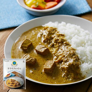 にしきやケララフィッシュ180g(1人前)【4個までメール便可】